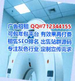 九龙坡卵子云计算事务所